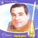 Boutmazought omar sur yala.fm